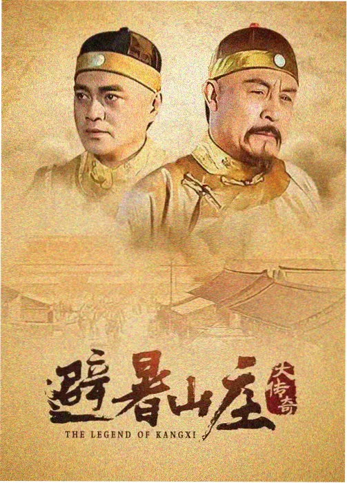 陈冲天浴完整版在线观看 导演风格解析