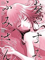 天浴完整版在线观看 版本逐帧对比