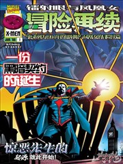 文学改编电影推荐